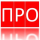 ООО ПРОЭЛЕКТРОМОНТАЖ